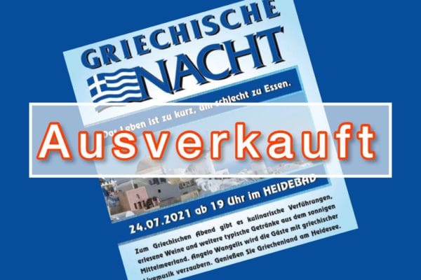 Griechischer Abend Ausverkauft